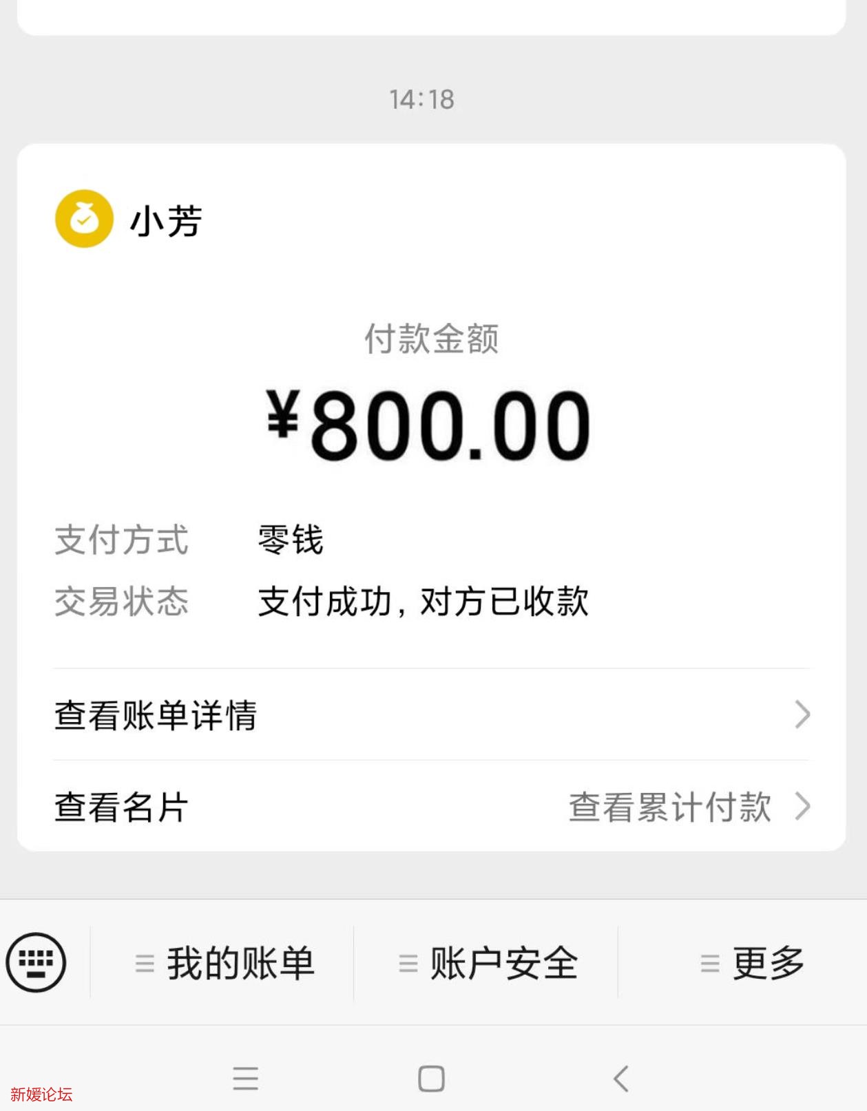 微信截图_20230203171515.jpg