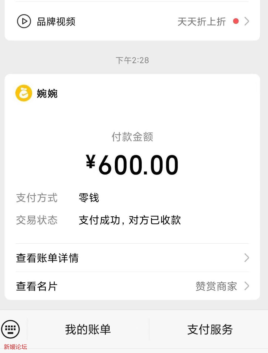 微信截图_20230204003633.jpg