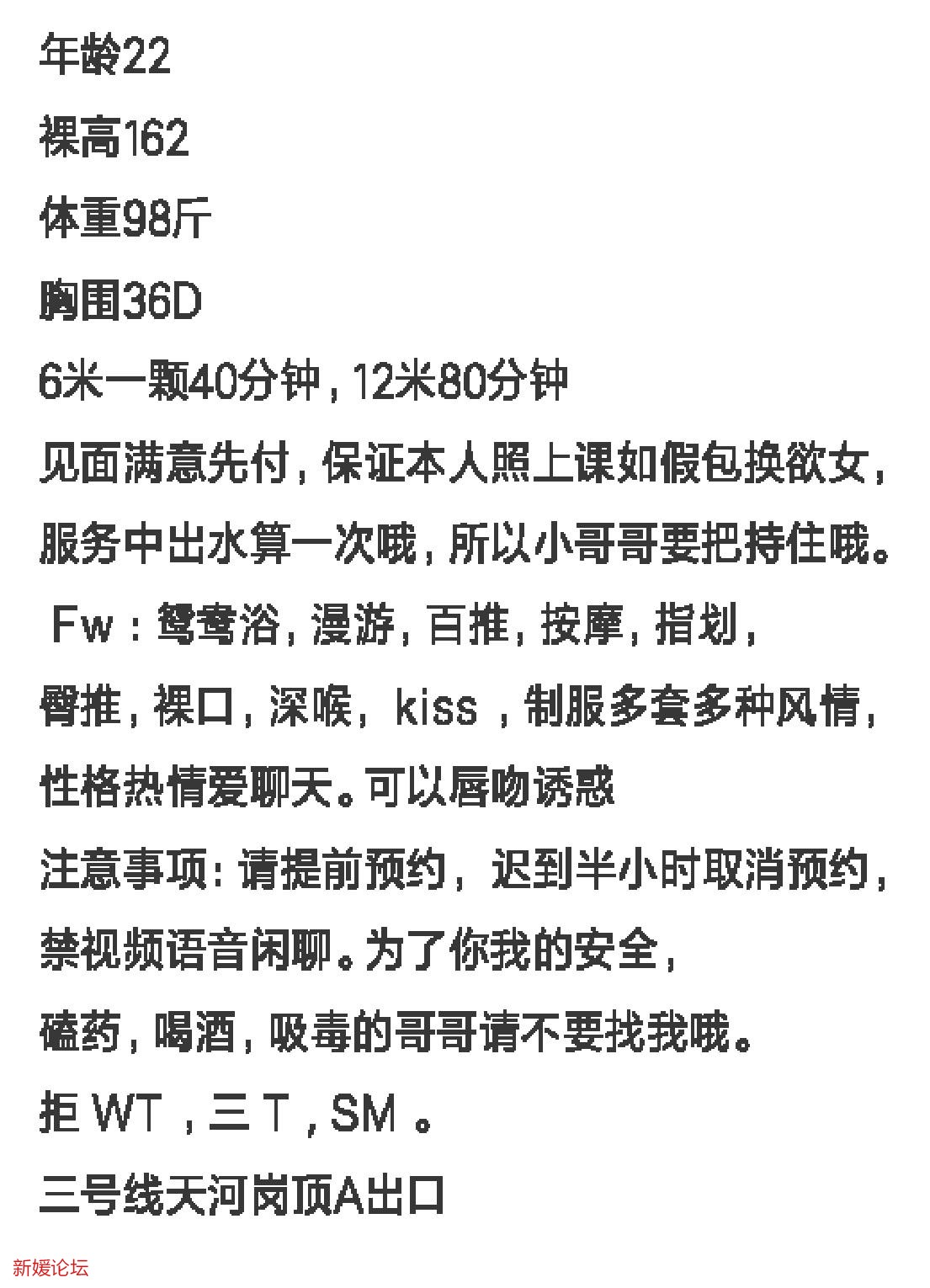 微信截图_20230203225029.jpg