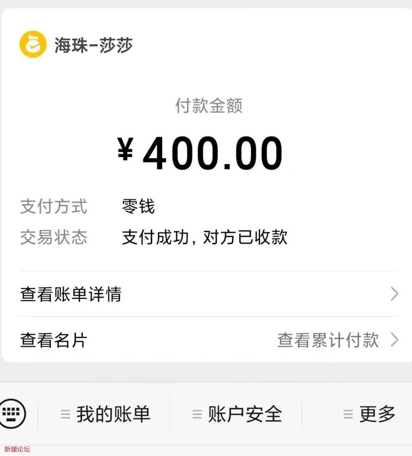 微信截图_20230204160357.jpg