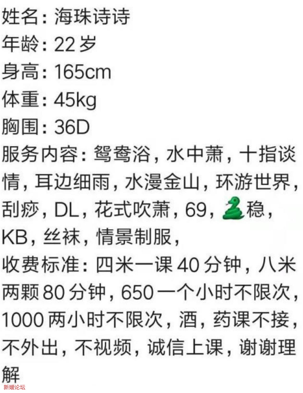 微信截图_20230204160446.jpg
