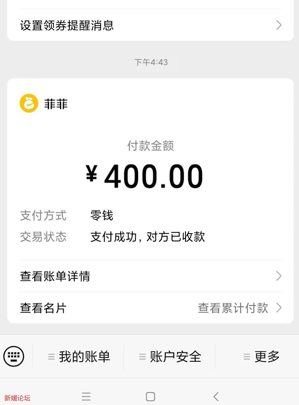 微信截图_20230204211639.jpg