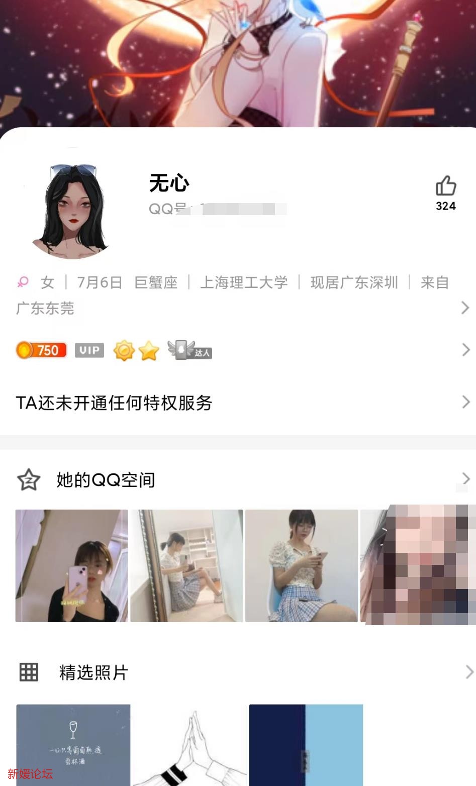 微信截图_20230205204742.jpg