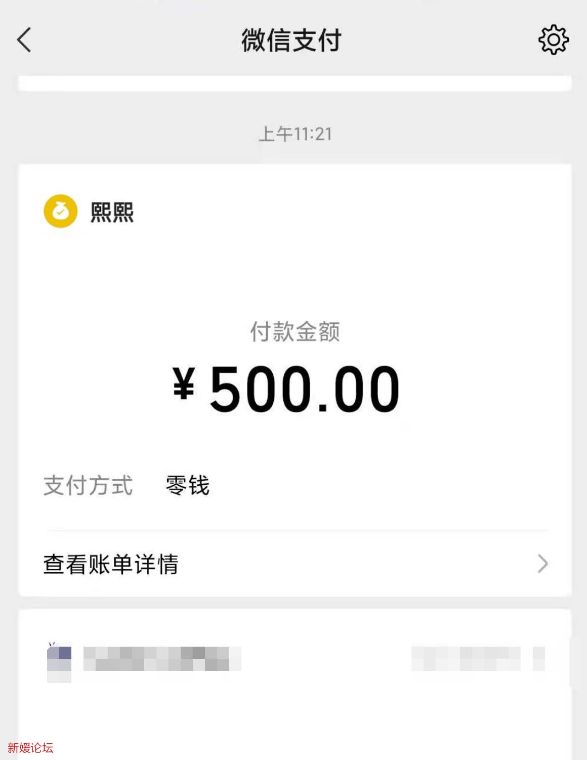 微信截图_20230207131026.jpg