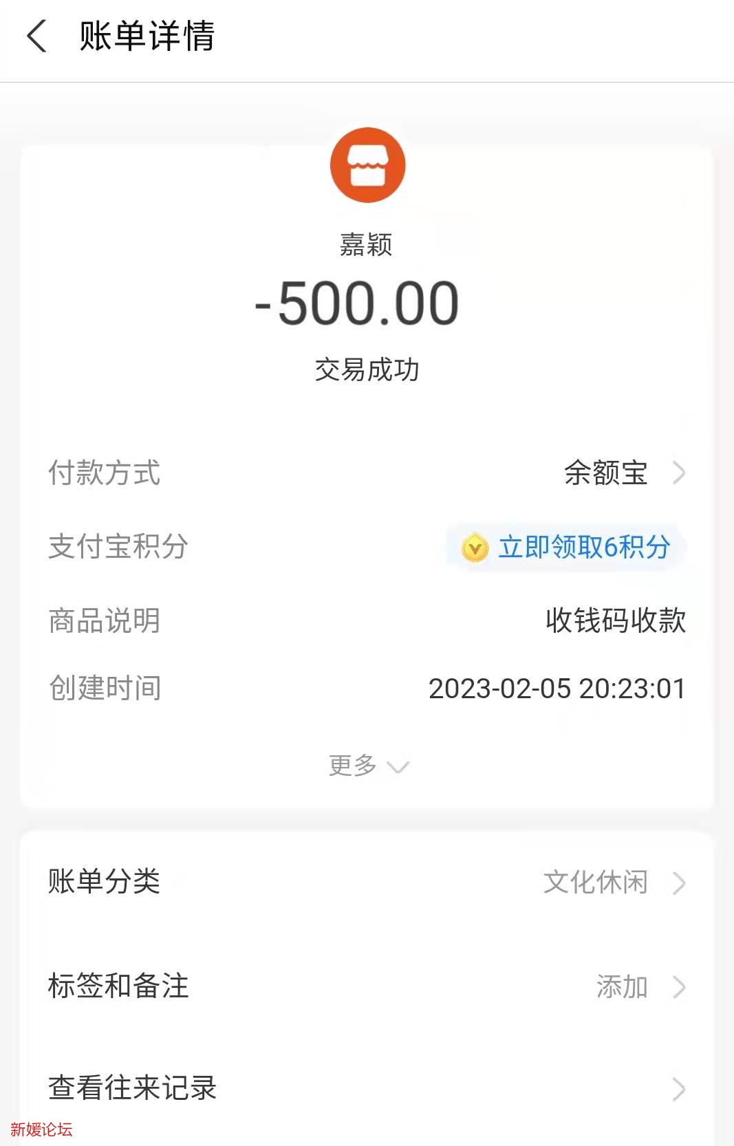 微信截图_20230208002838.jpg