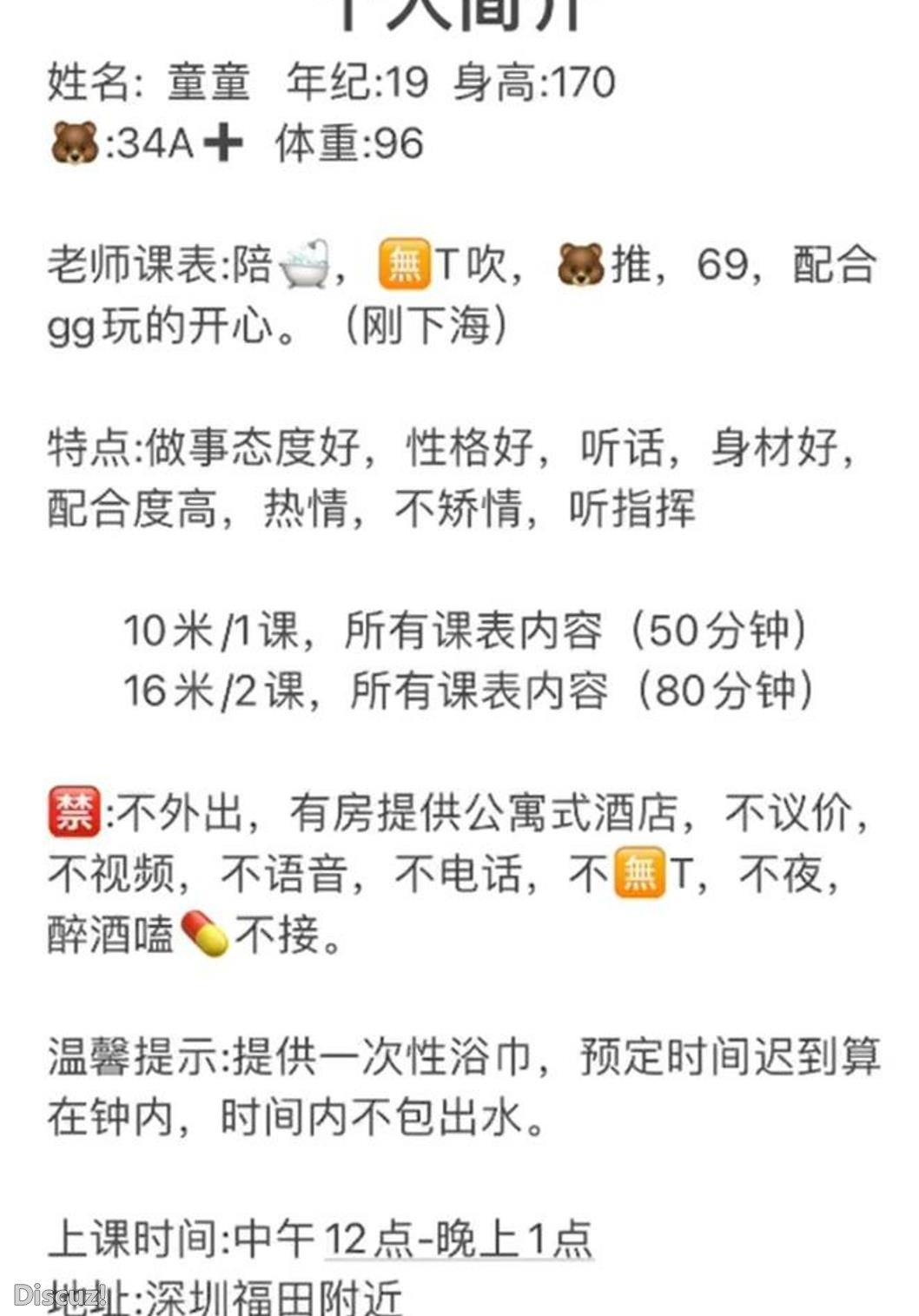 微信截图_20230208143243.jpg