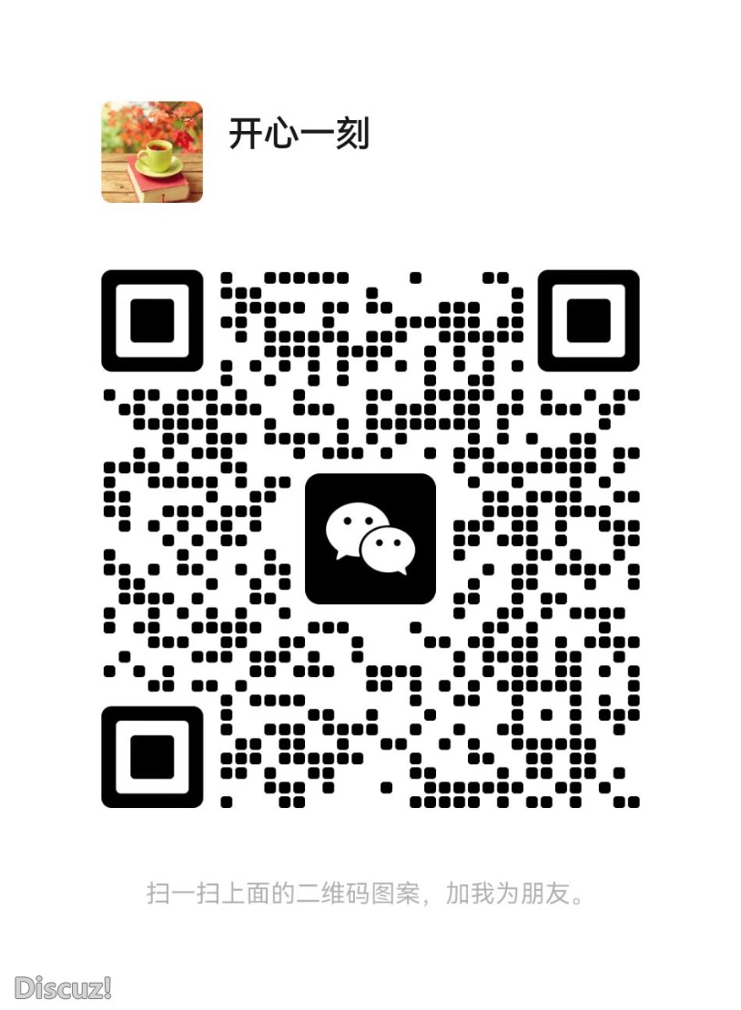 mmexport1675921733640.jpg