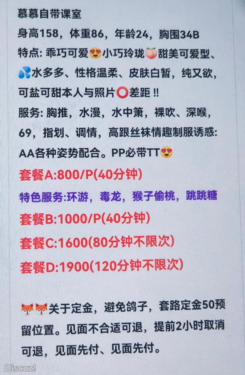 微信截图_20230210112842.jpg