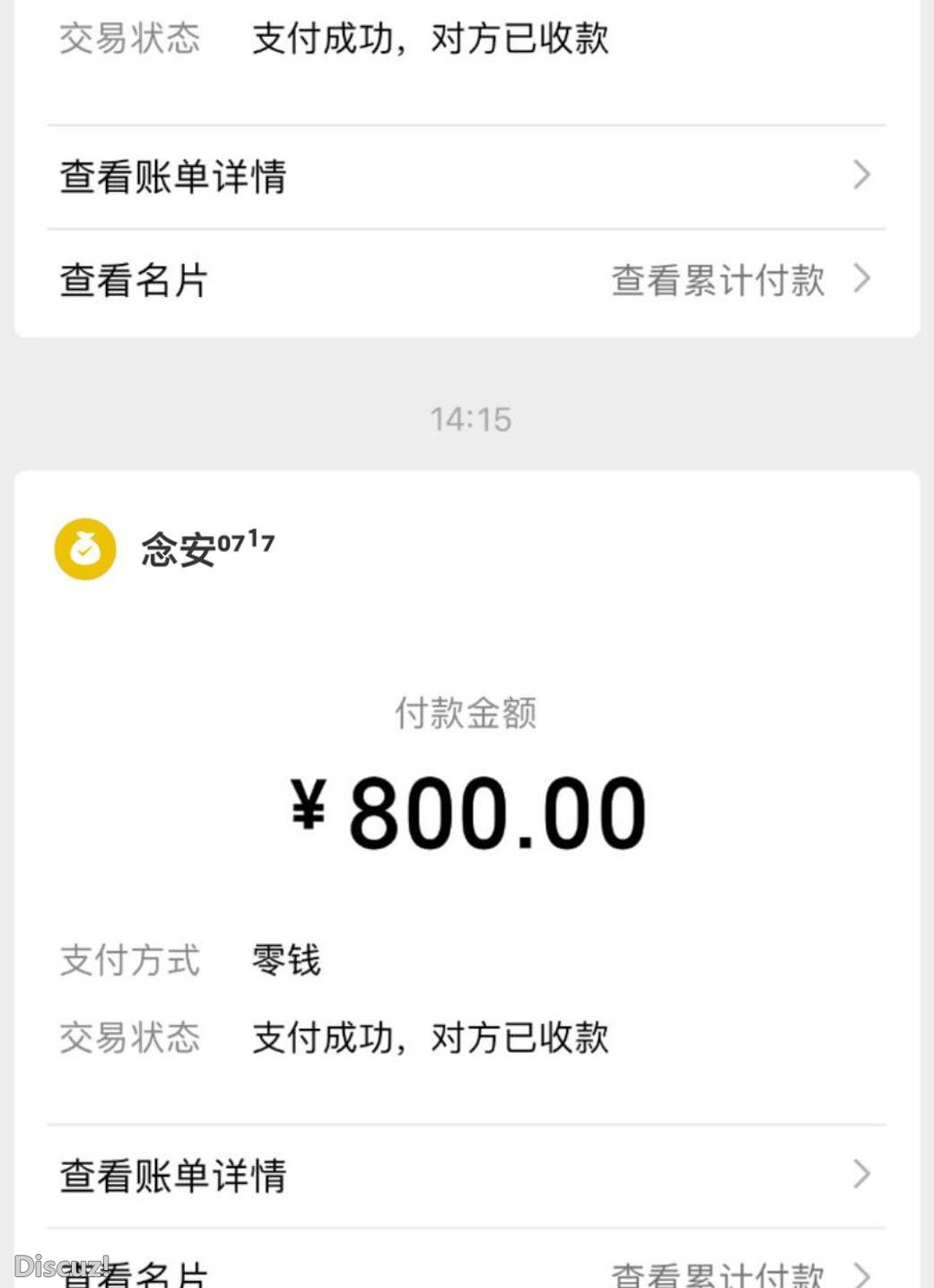 微信截图_20230210124815.jpg