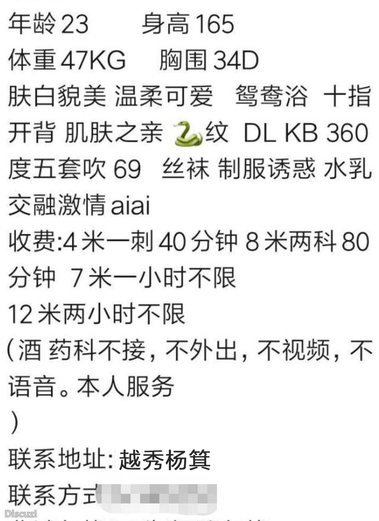 微信截图_20221219143255.jpg