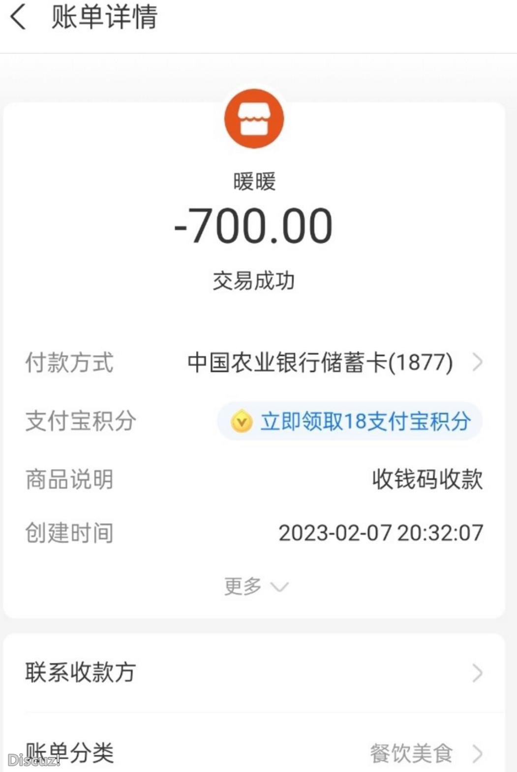 微信截图_20230211134245.jpg