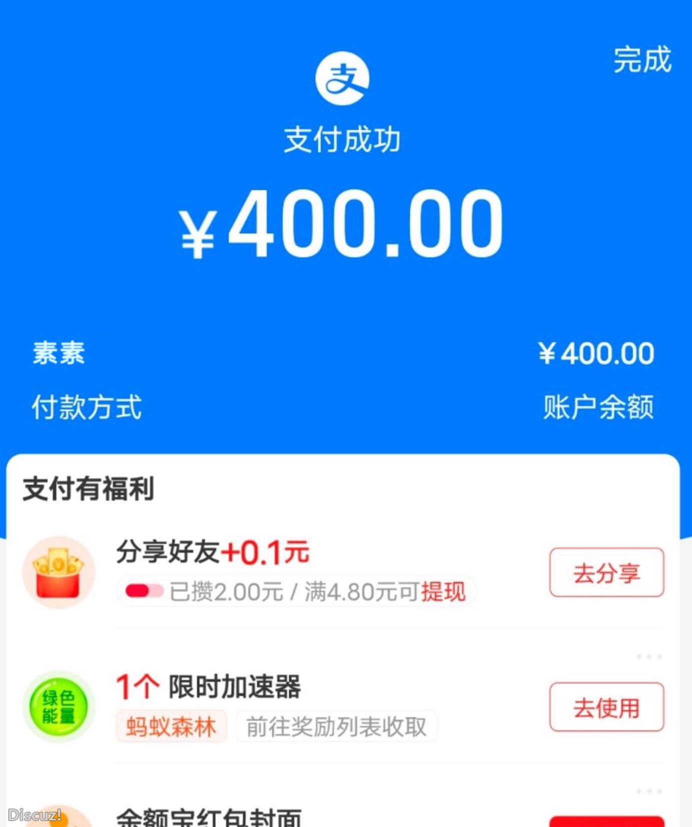 微信截图_20230211142713.jpg