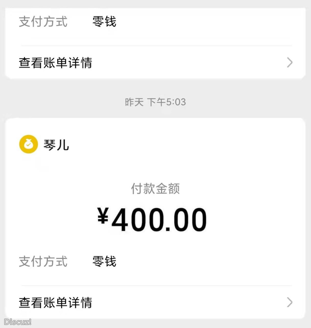 微信截图_20230212130717.jpg