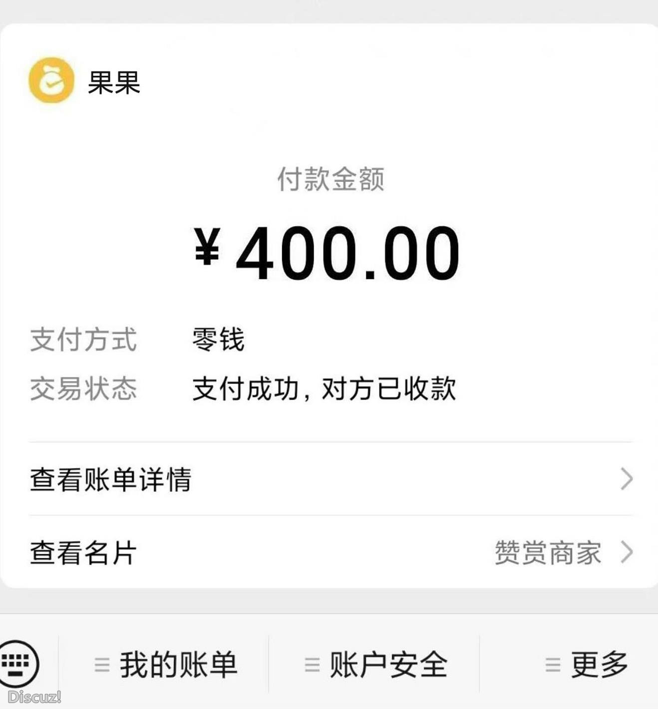 微信截图_20230212175212.jpg