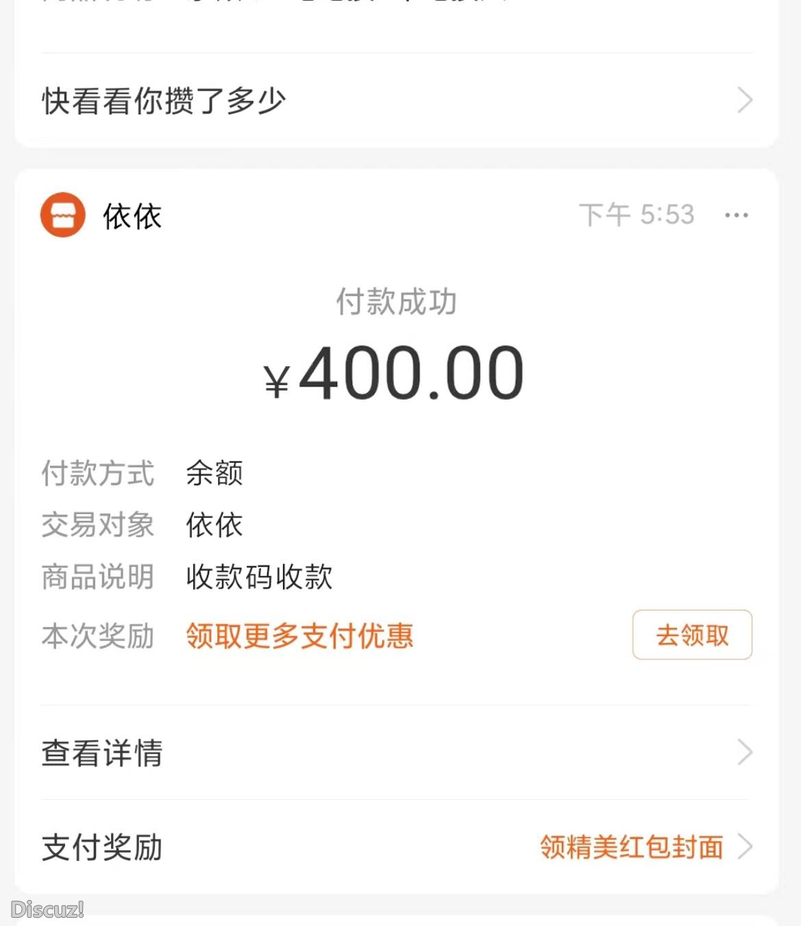 微信截图_20230212213208.jpg