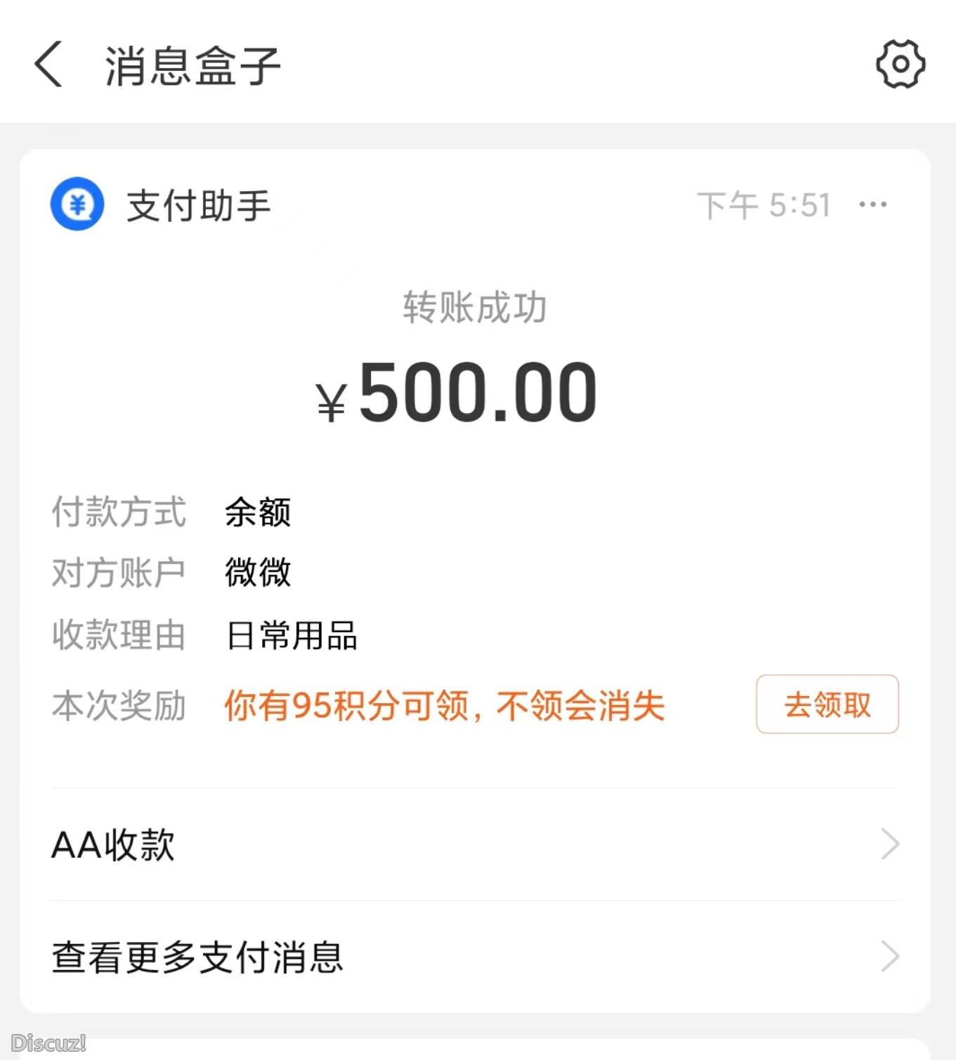 微信截图_20220717202531.jpg