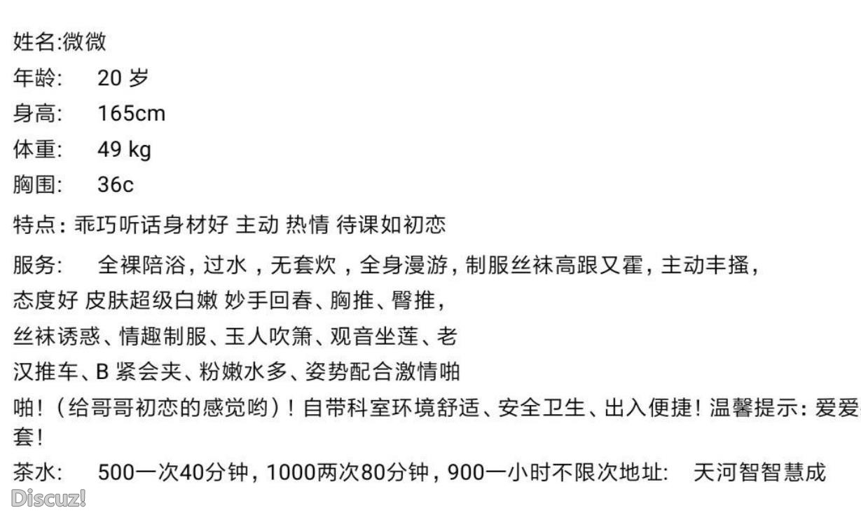 微信截图_20230212192250.jpg