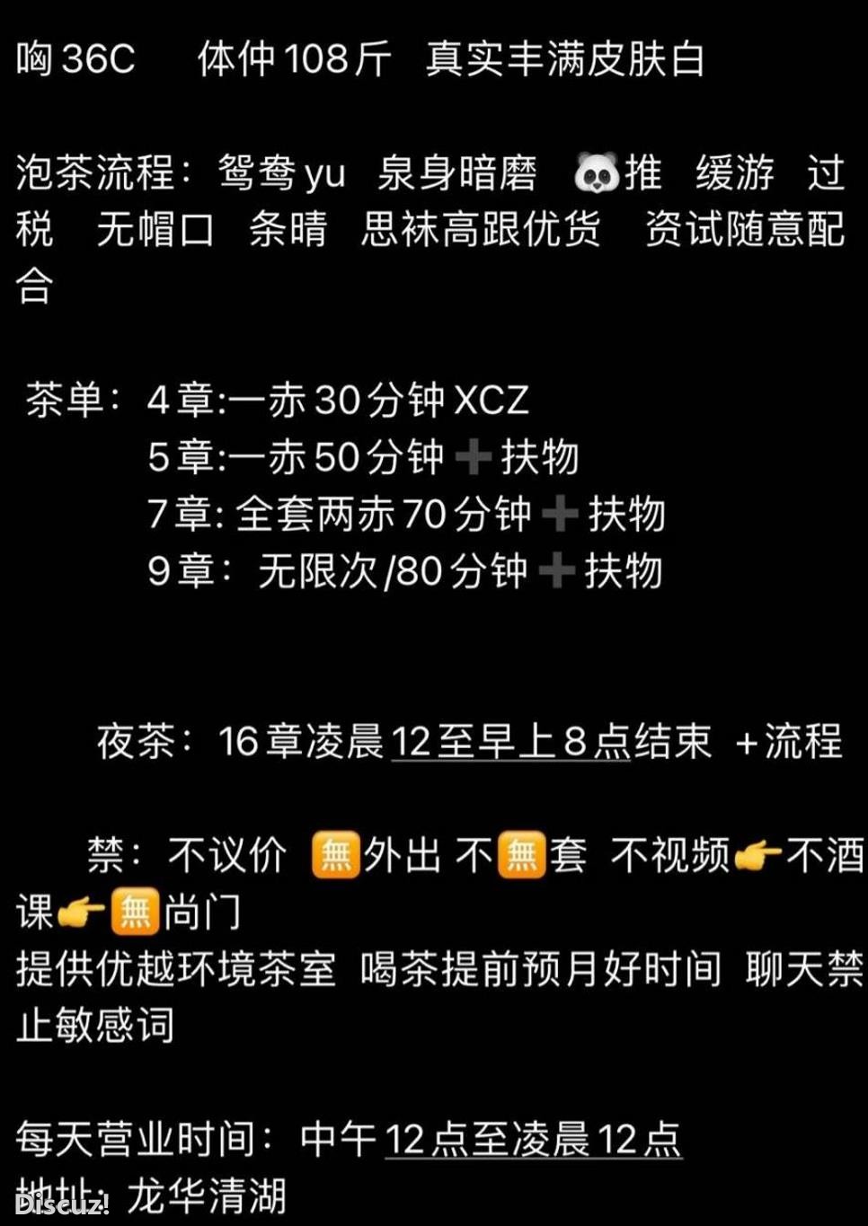 微信截图_20230213121750.jpg
