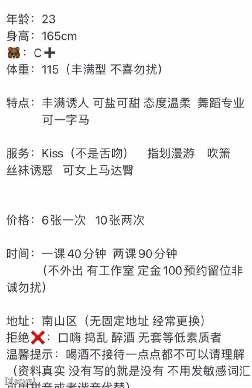 微信截图_20230213135538.jpg