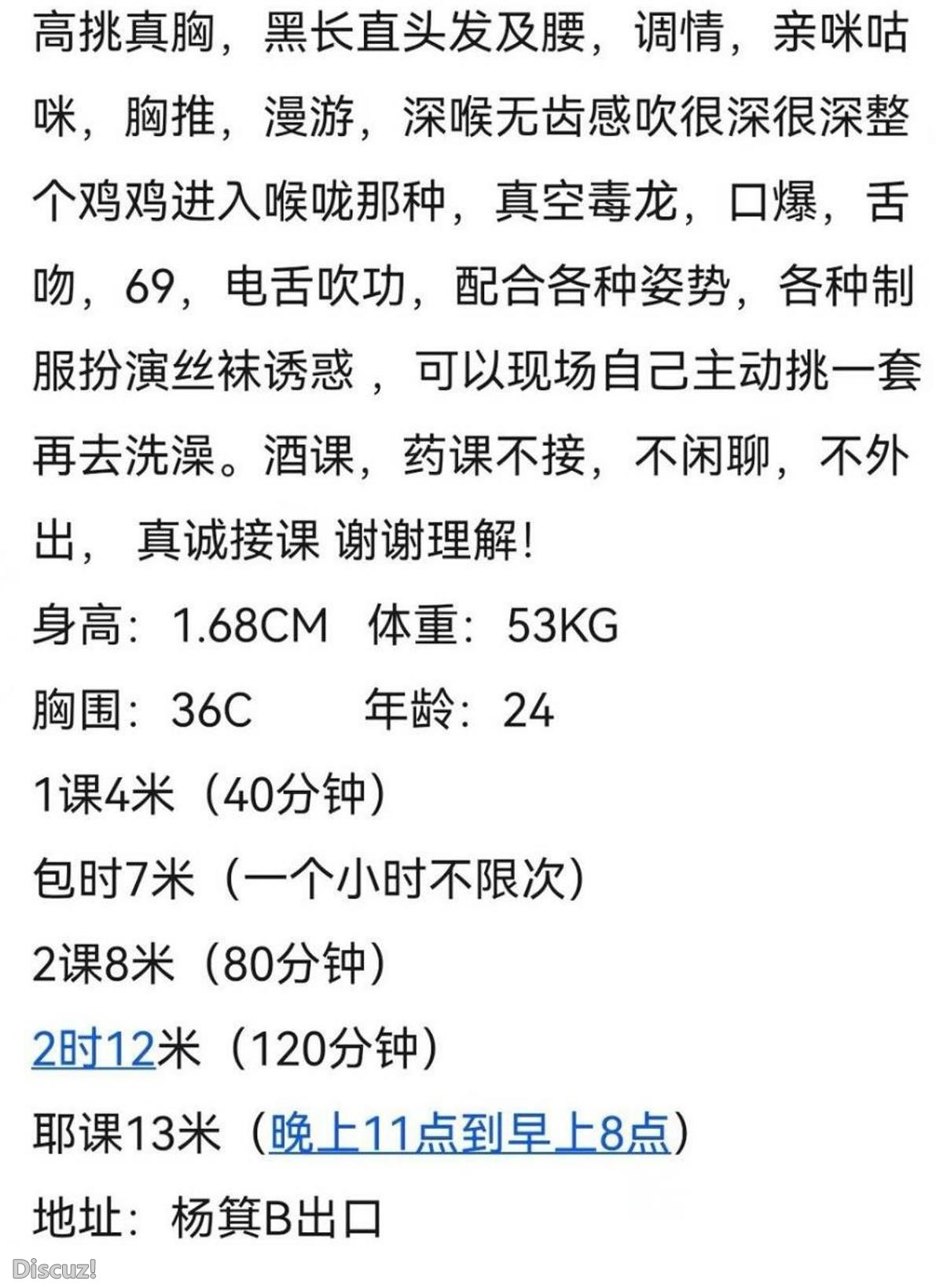 微信截图_20221218193603.jpg