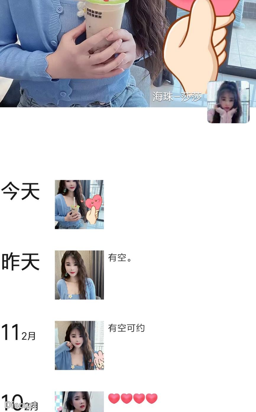 微信截图_20230213115116.jpg