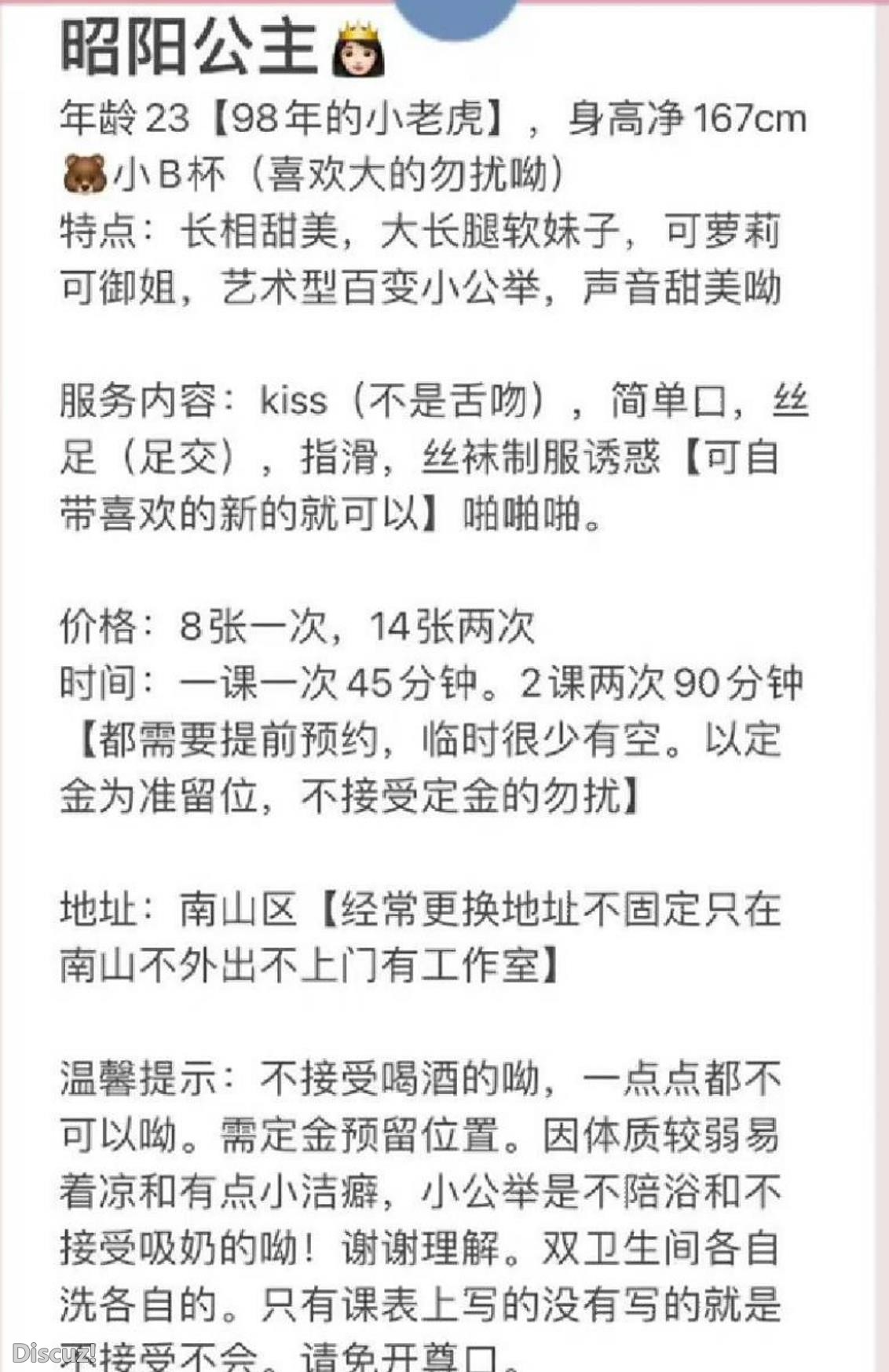 微信截图_20220622172402.jpg