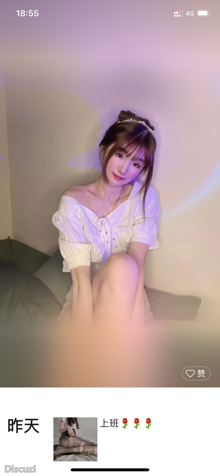 06DC184F-AE0D-4314-BCDD-63DDE4494B43.png