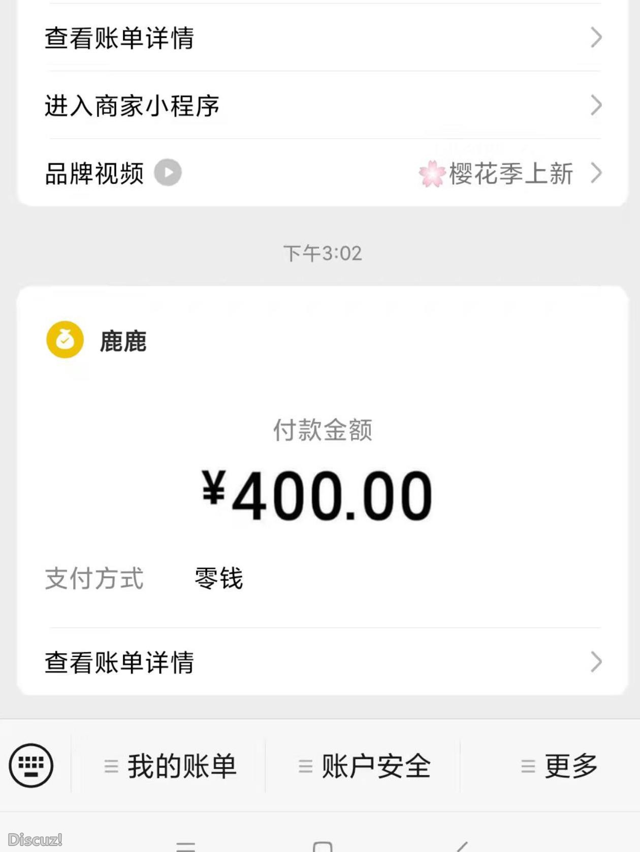微信截图_20230214201856.jpg