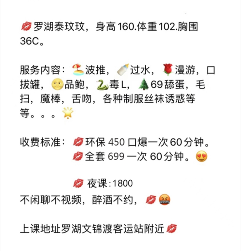 12F5186F-69E0-450F-A5A5-99E23478C11A.jpeg