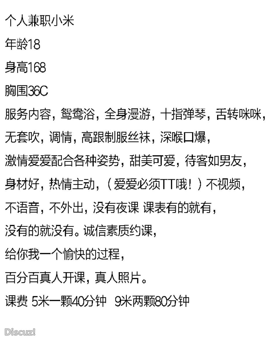微信截图_20230215165505.jpg