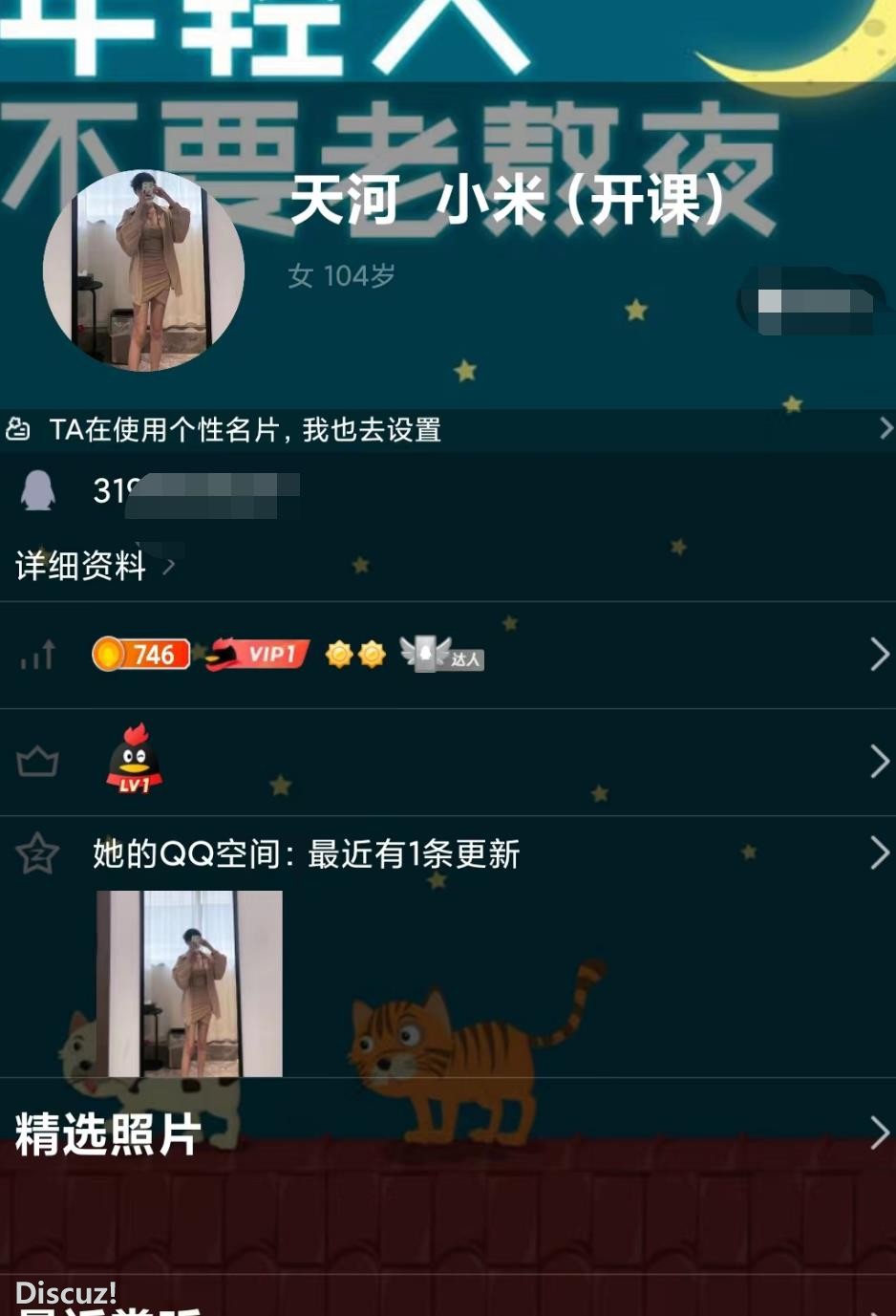 微信截图_20230215201124.jpg
