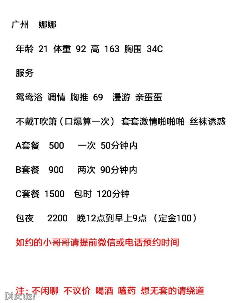 微信截图_20230215220126.jpg