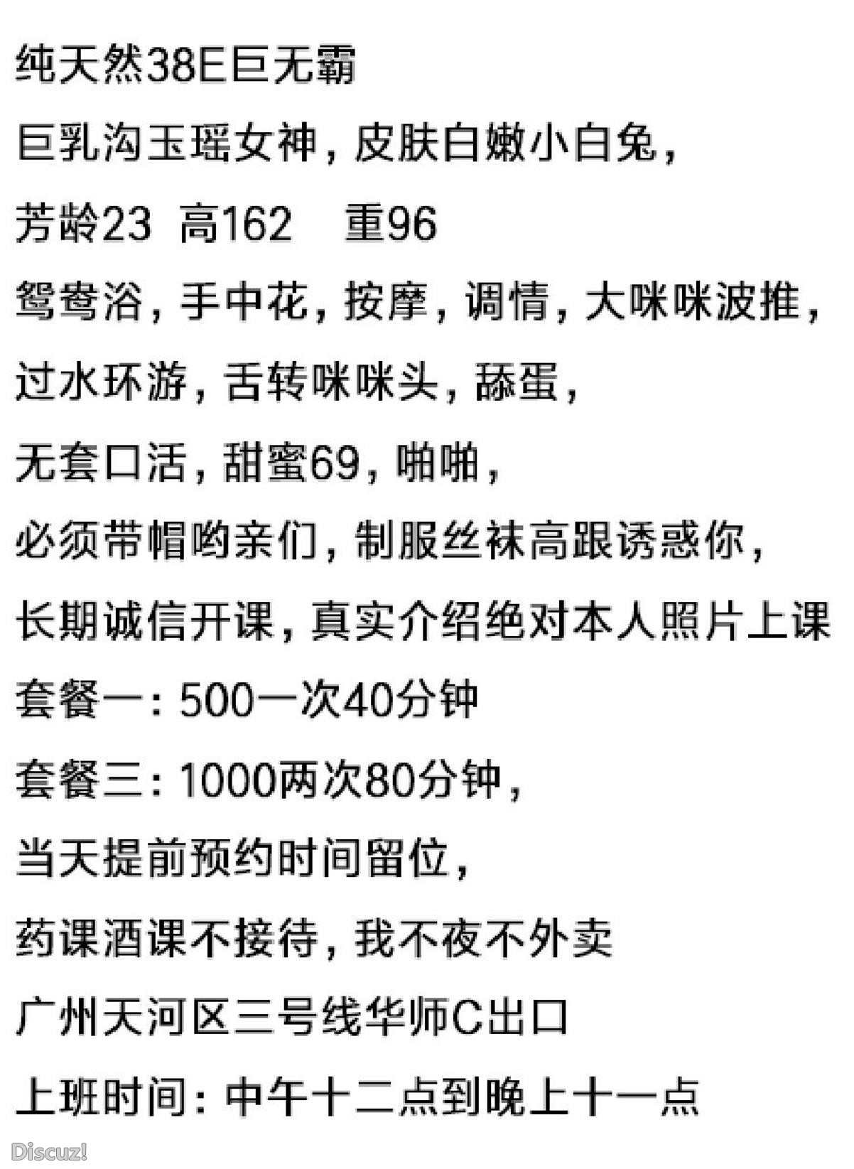 微信截图_20230215222017.jpg