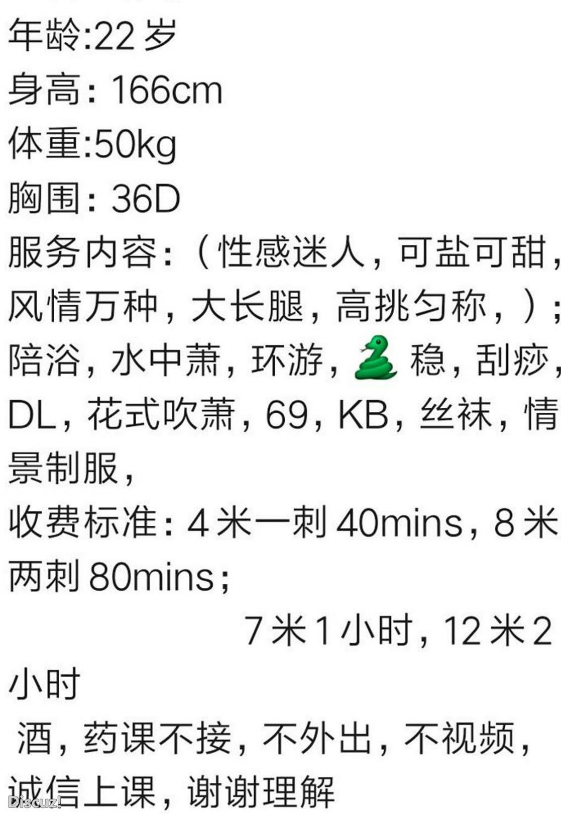 微信截图_20230216134028.jpg