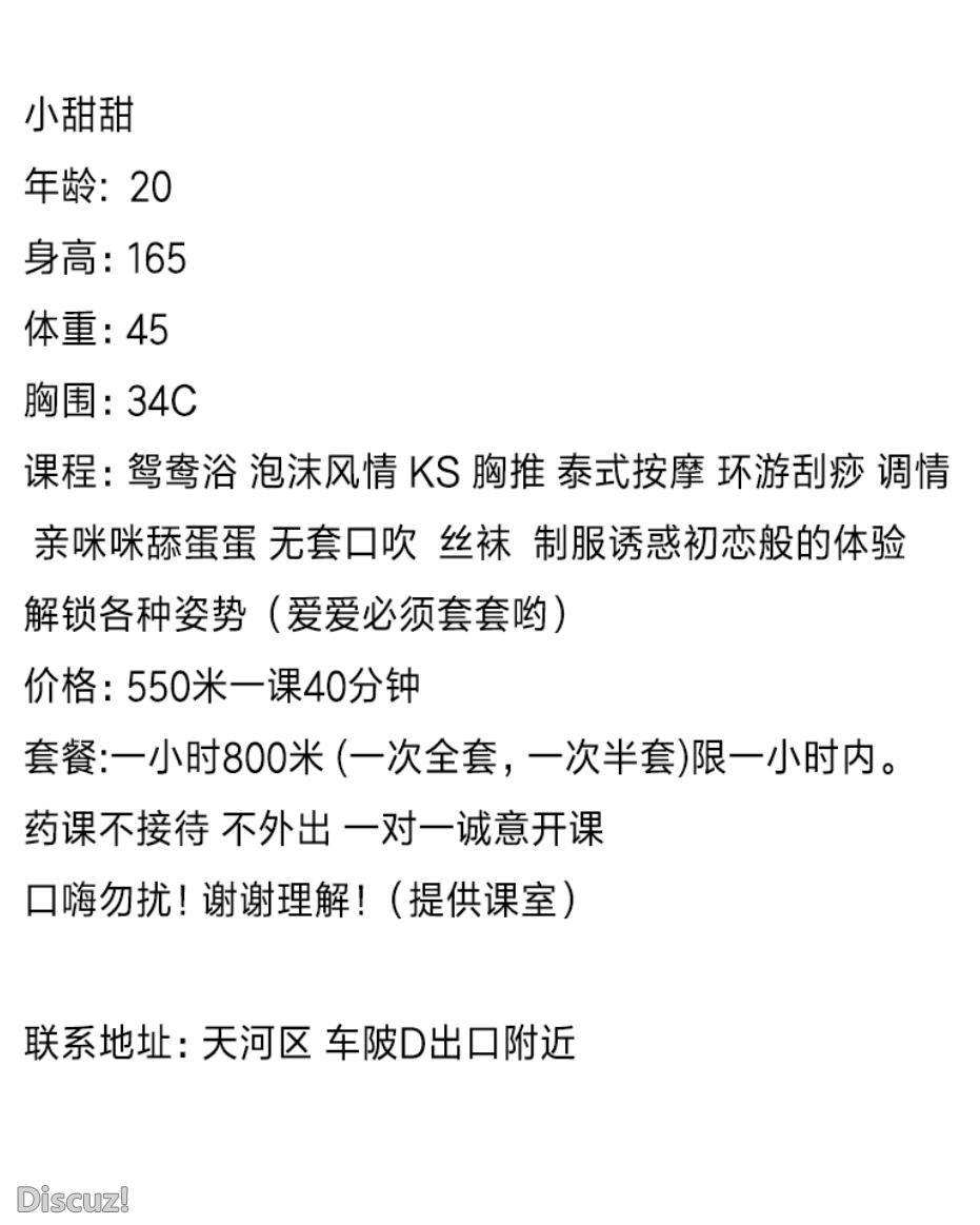 微信截图_20230216193324.jpg