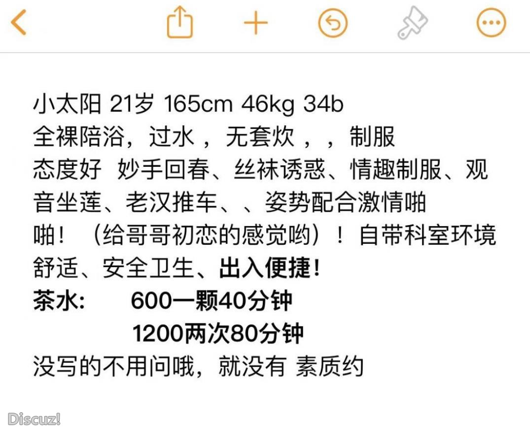 微信截图_20230217131935.jpg