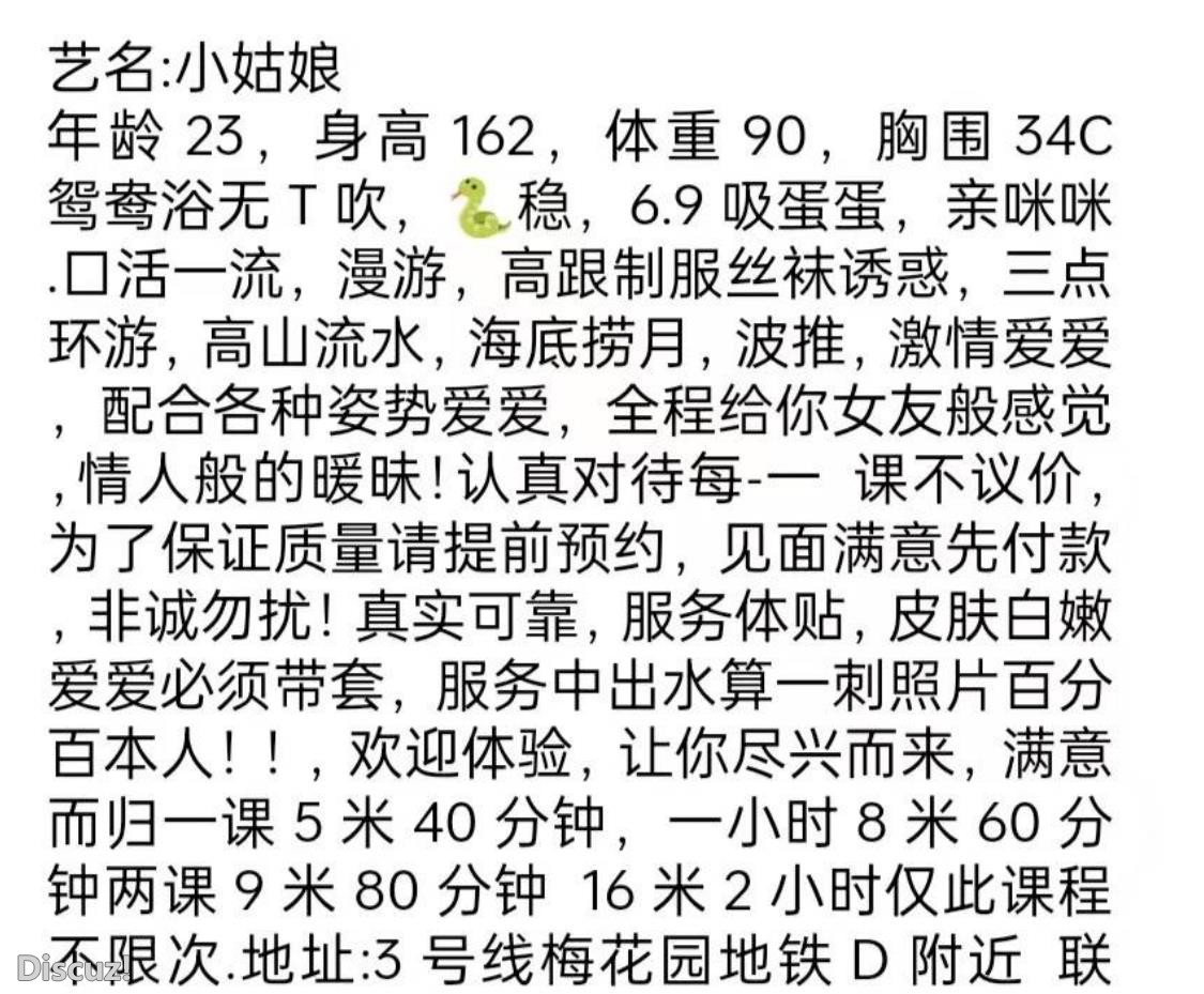 微信截图_20230217165731.jpg