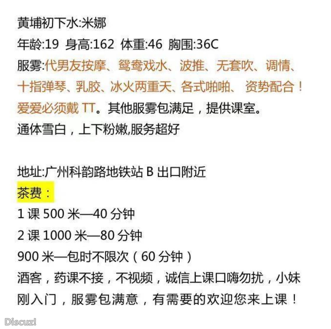 微信截图_20230218203013.jpg