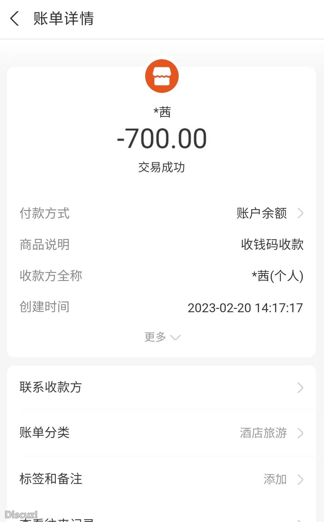 微信截图_20230220152218.jpg
