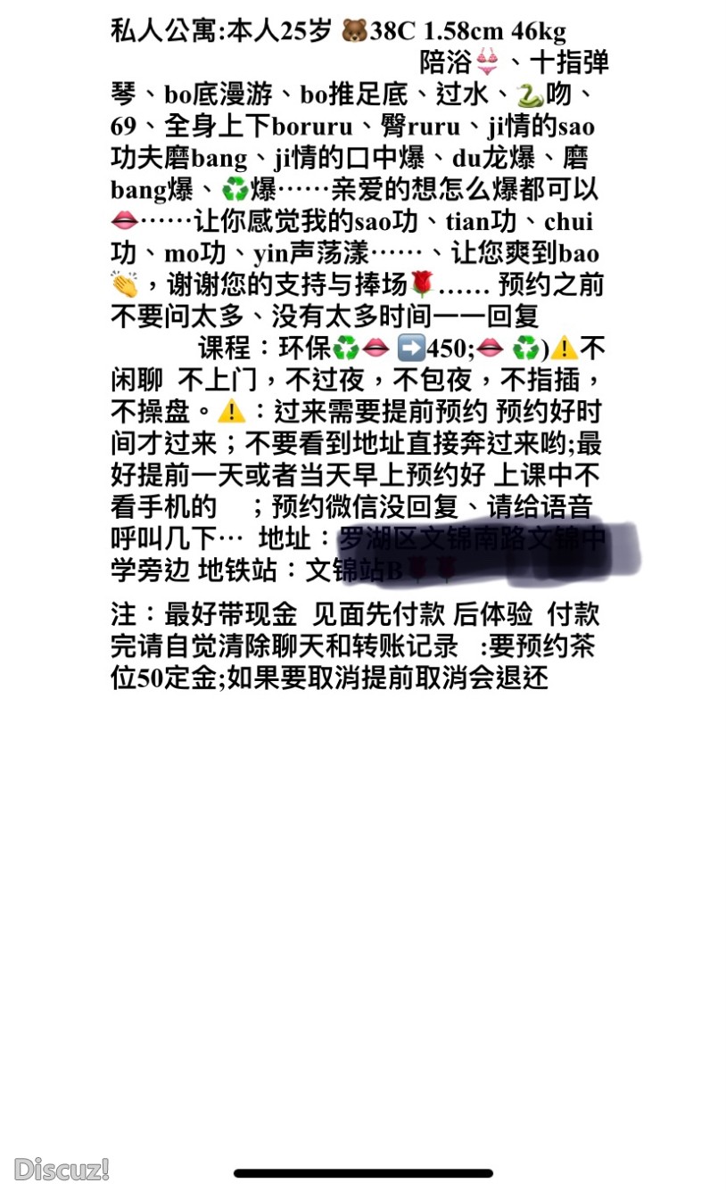 14319CB6-3EAE-4FC5-A18C-E368B90B88C4.jpeg