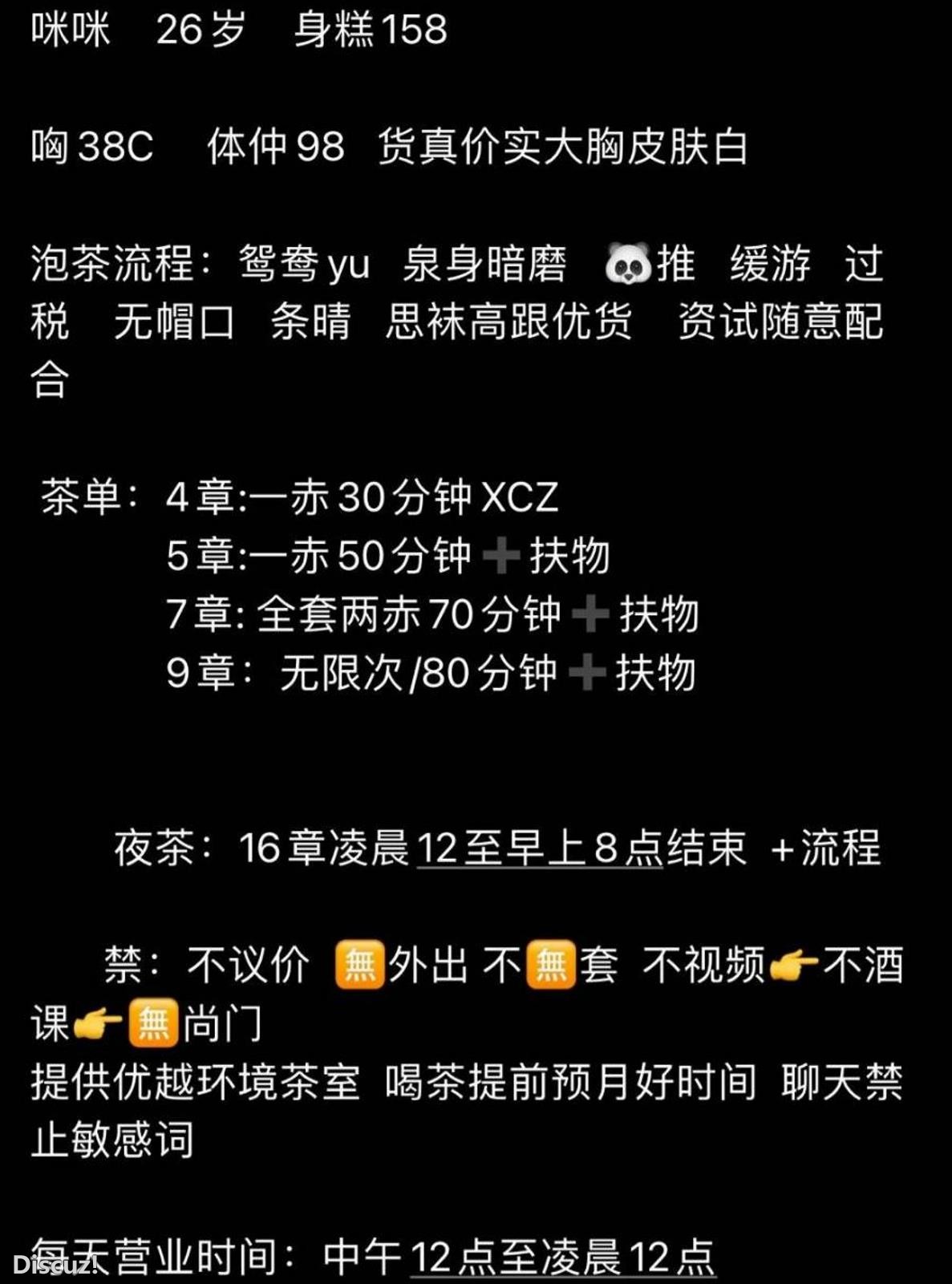 微信截图_20230221105723.jpg