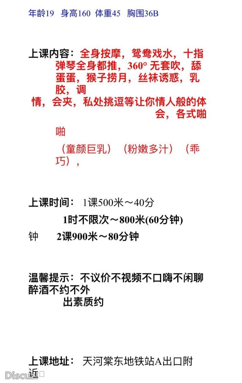 微信截图_20230221134259.jpg