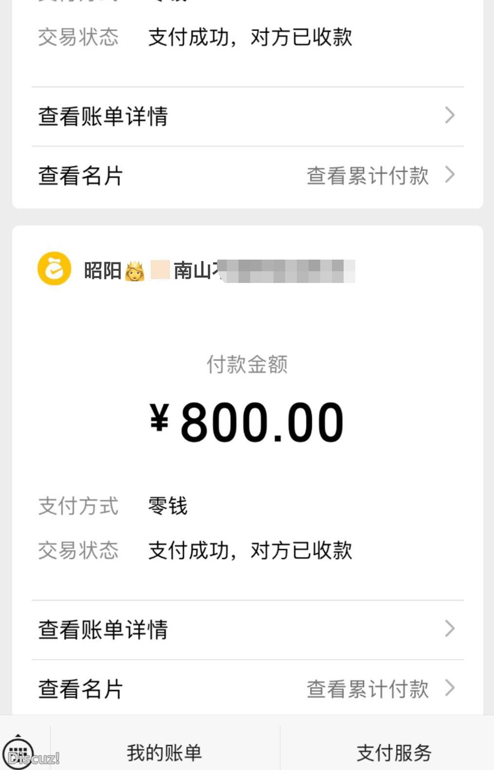 微信截图_20230222140911.jpg