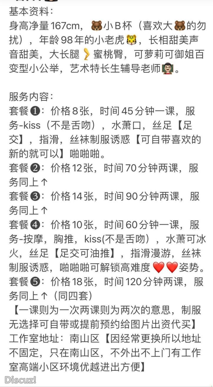 微信截图_20230221191422.jpg