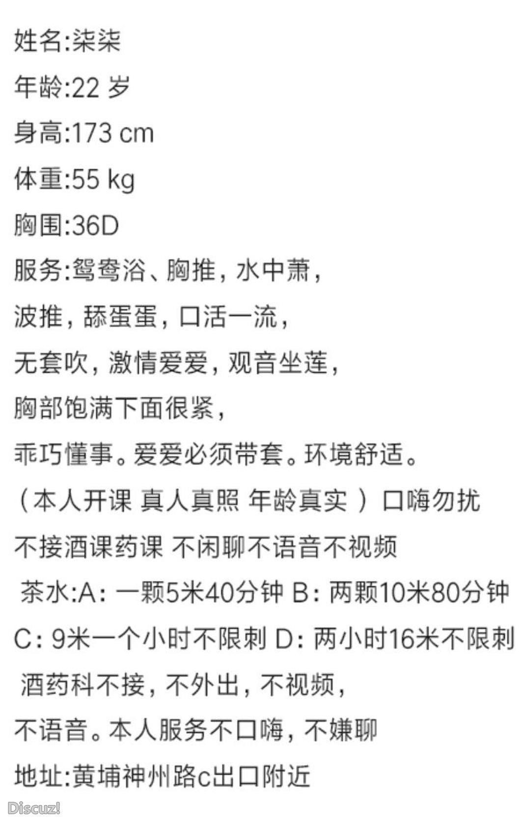 微信截图_20221212123438.jpg