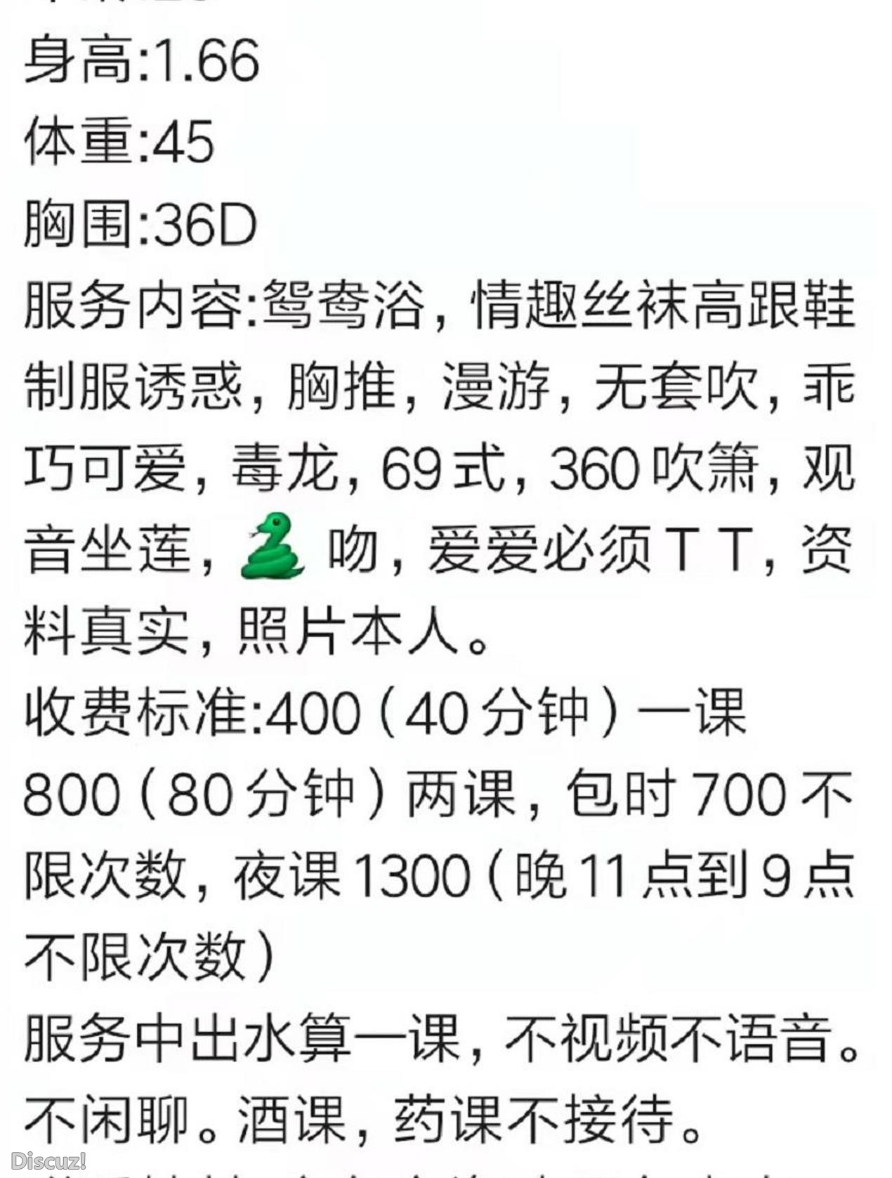 微信截图_20230223120949.jpg
