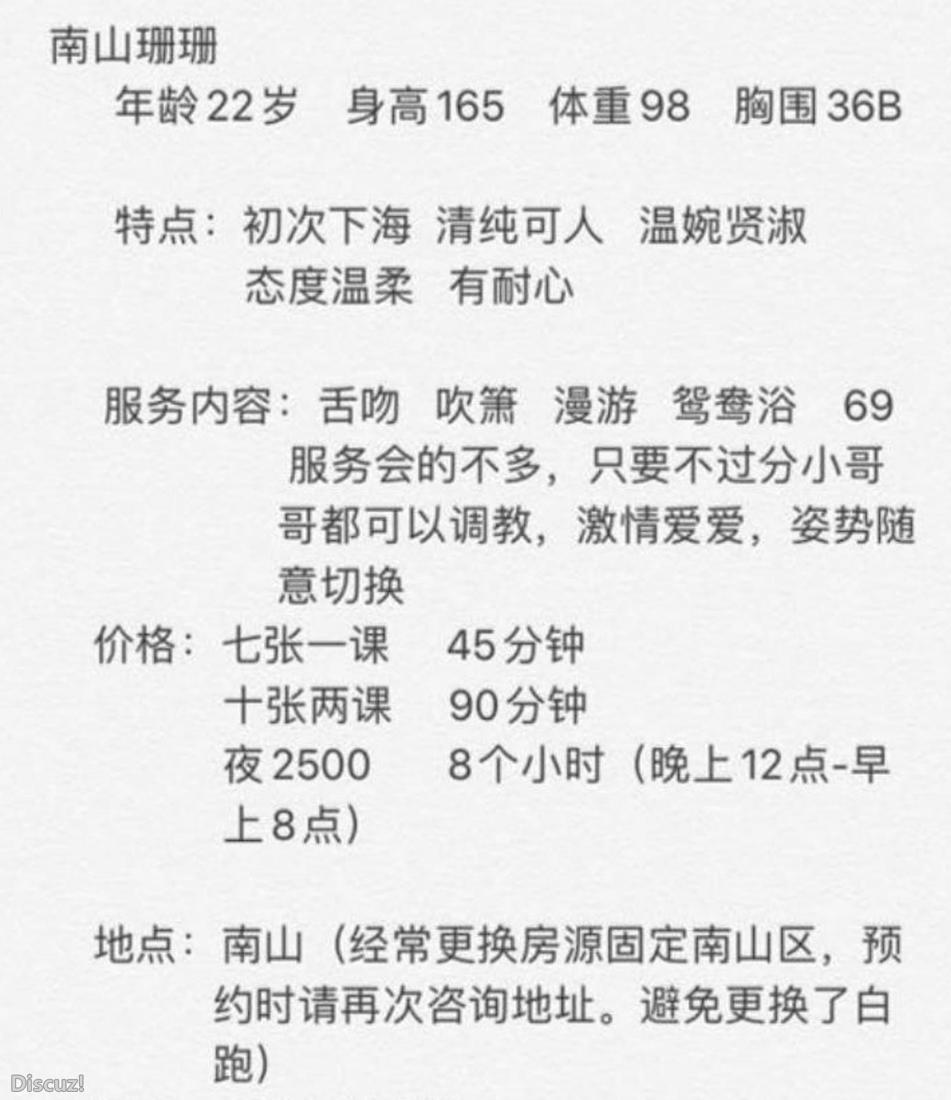 微信截图_20220705133728.jpg