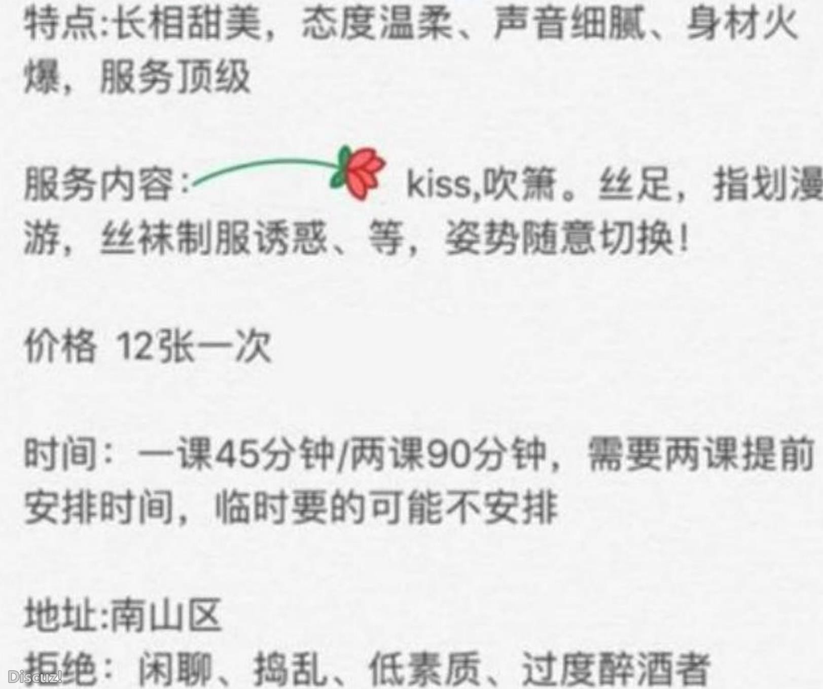 微信截图_20230223182035.jpg