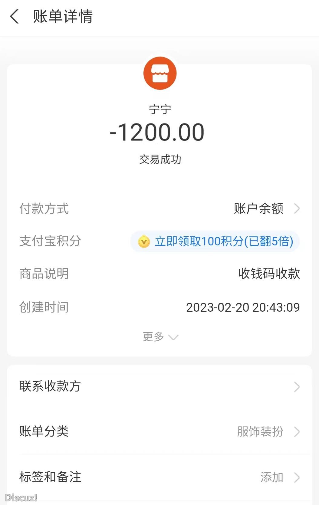 微信截图_20230223182322.jpg