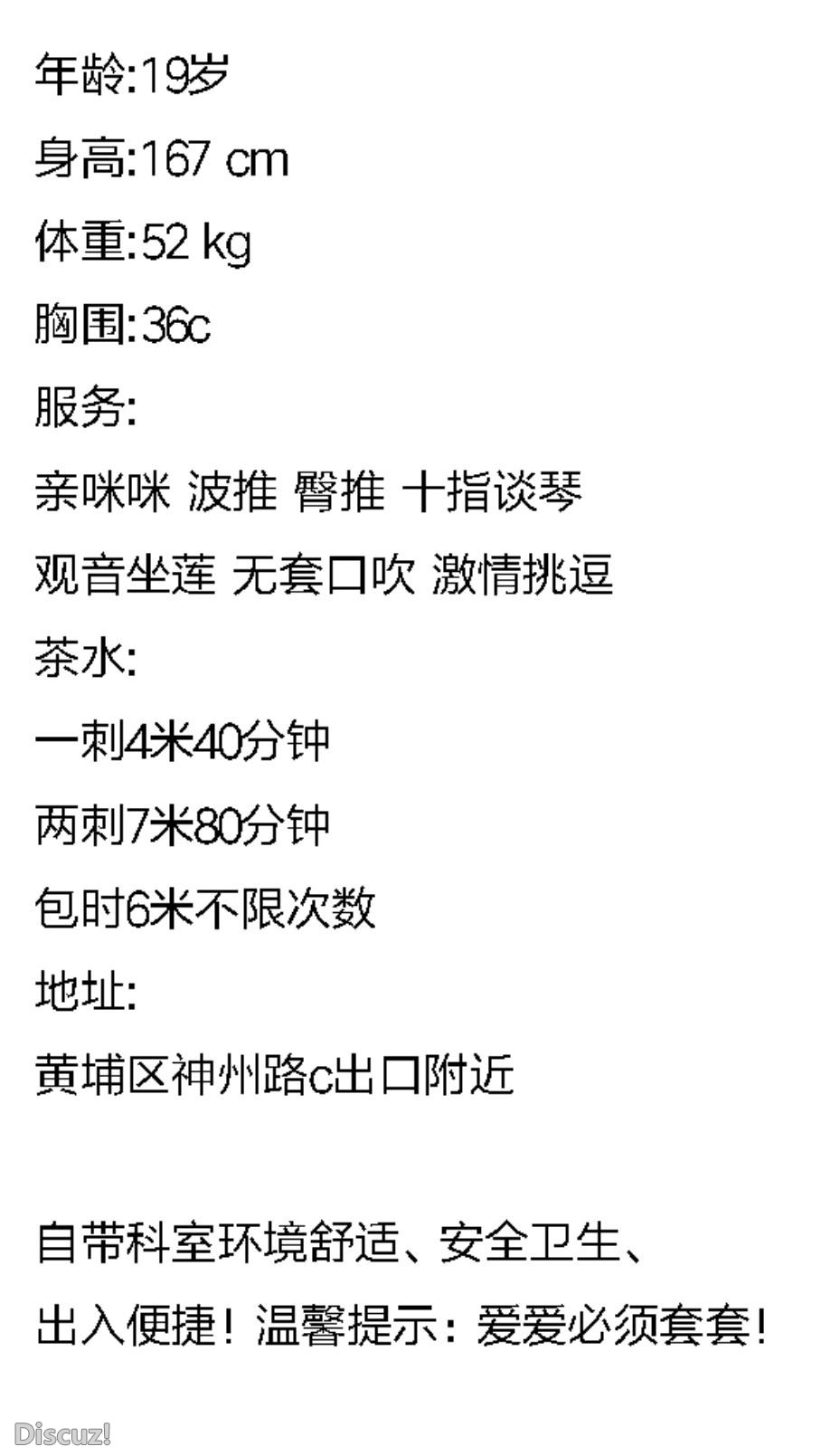 微信截图_20230224181357.jpg